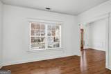 3090 Leatherleaf Trail - Photo 5