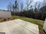335 Brook Landing Circle - Photo 24
