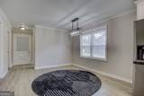 1771 Poplar Street - Photo 17