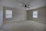 1771 Poplar Street - Photo 21