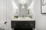 5211 Powers Ferry Road - Photo 60