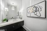 5211 Powers Ferry Road - Photo 63