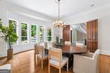 745 Brookwoods Trace - Photo 15