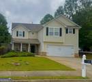 2375 Garnet Avenue - Photo 1