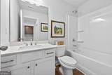 2789 Apperson Way Trail - Photo 17
