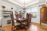 1122 Flagstone Way - Photo 9
