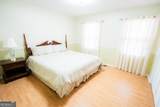 2690 84 Highway East - Photo 24