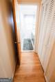 2690 84 Highway East - Photo 28