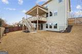 522 Rosemont Avenue - Photo 35