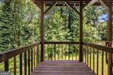 873 Edgewater Circle - Photo 12