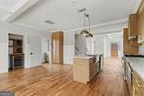 327 Ohm Avenue - Photo 10