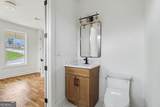327 Ohm Avenue - Photo 13