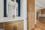 327 Ohm Avenue - Photo 14
