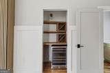327 Ohm Avenue - Photo 15
