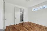 327 Ohm Avenue - Photo 19