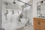 327 Ohm Avenue - Photo 27