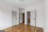 327 Ohm Avenue - Photo 36
