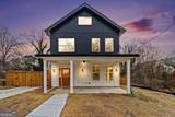 327 Ohm Avenue - Photo 45