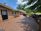 2151 Hwy 19 - Photo 15