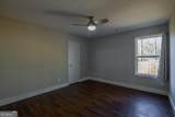 1020 Riverbend - Photo 20