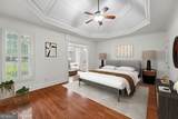 501 Smithson Crossing - Photo 16
