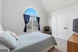 2595 Highland Pointe Drive - Photo 23