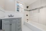 173 Cleveland Avenue - Photo 30