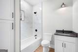 1783 Four Mile Church Road - Photo 44
