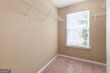 926 Magnolia Leaf Drive - Photo 24