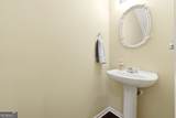 926 Magnolia Leaf Drive - Photo 26