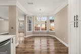 3170 Sherwood Oaks Court - Photo 17