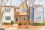 3634 Princeton Avenue - Photo 1