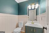 7349 Mitchell Court - Photo 24