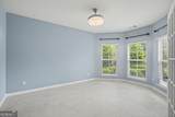 6810 Rocking Horse Lane - Photo 5