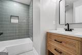 220 Mount Zion Road - Photo 14