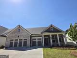 2427 Enchanted Sky Way - Photo 1