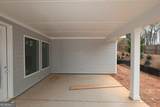 266 Strawberry Lane - Photo 5