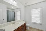 246 Manous Way - Photo 27