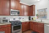 246 Manous Way - Photo 3