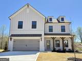 5374 Windridge Parkway - Photo 1