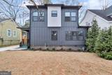 1436 Mercer Avenue - Photo 5