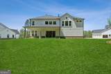 7385 Magnolia Crest Lane - Photo 2