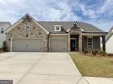 5524 Tullis Drive - Photo 1