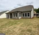 5524 Tullis Drive - Photo 5