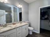 335 Highland Pointe Drive - Photo 8