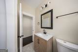 1205 Swift Street - Photo 26