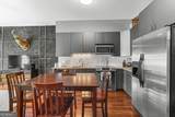 310 Broughton Street - Photo 2