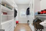 2131 Bellrick Road - Photo 38