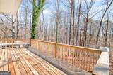 2539 Forestdale Drive - Photo 44