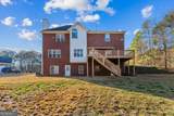 2000 Millstone Drive - Photo 35